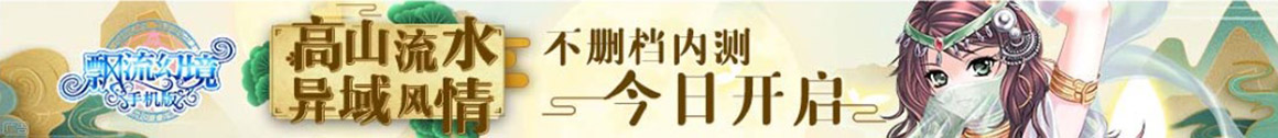 得荣县娱乐网